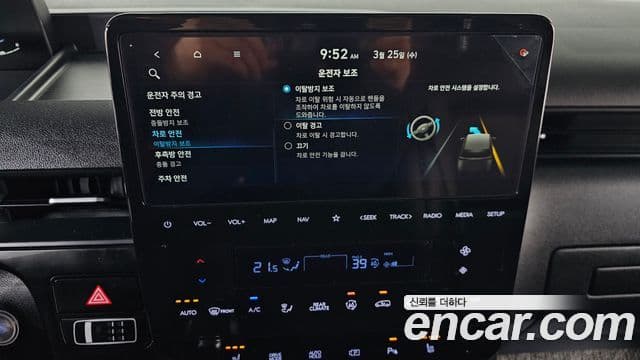 Hyundai Staria Modern, 2025 18