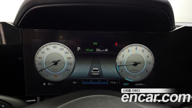 Hyundai Avante (CN7) Modern, 2021 8