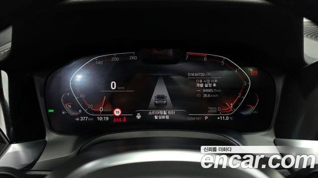 BMW 3시리즈 (G20) 320i M Sport, 2021 8