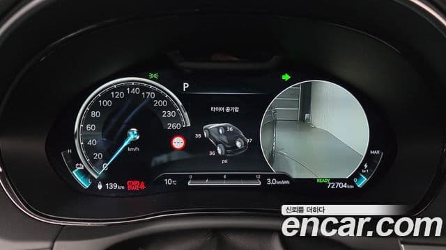 Genesis electrified GV70 e-AWD, 2022 8