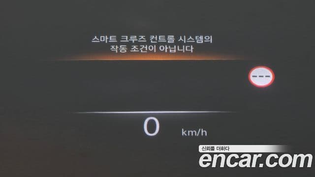 Genesis electrified GV70 e-AWD, 2022 13