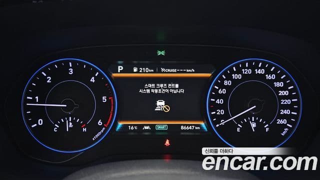 Hyundai Palisade Prestige, 2019 8