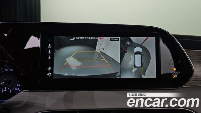 Hyundai Palisade Prestige, 2019 17