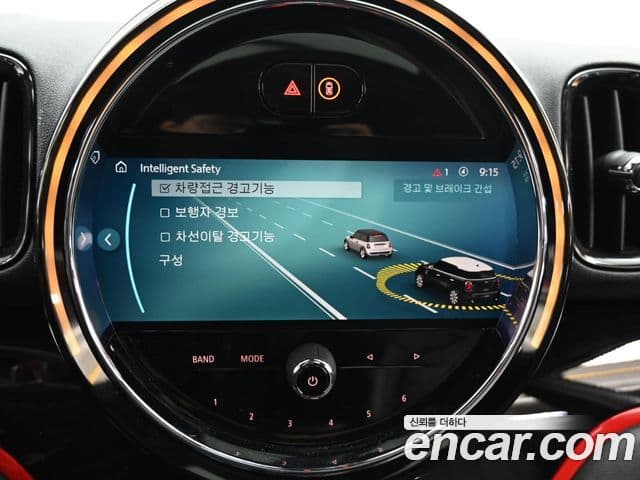 Mini Cooper S Countryman 2세대, 2023 17