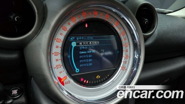 Mini Cooper SD Countryman 1세대, 2012 16