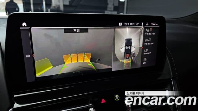 BMW 8시리즈 (G15) M850i xDrive купе, 2024 15