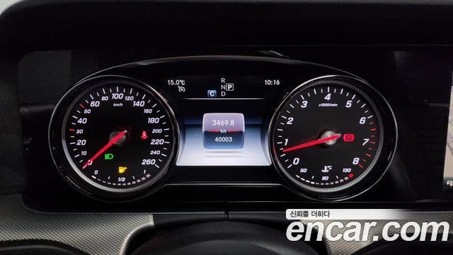 Mercedes-Benz E-класс W213 Avantgarde, 2020 8