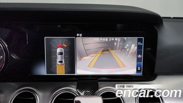 Mercedes-Benz E-класс W213 Avantgarde, 2020 15