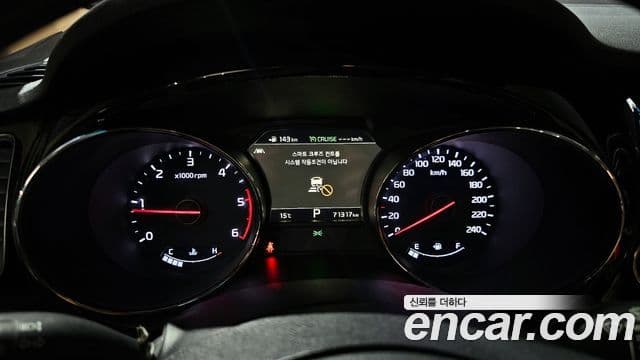 Kia The / новый New Carnival Noblesse Special, 2019 8