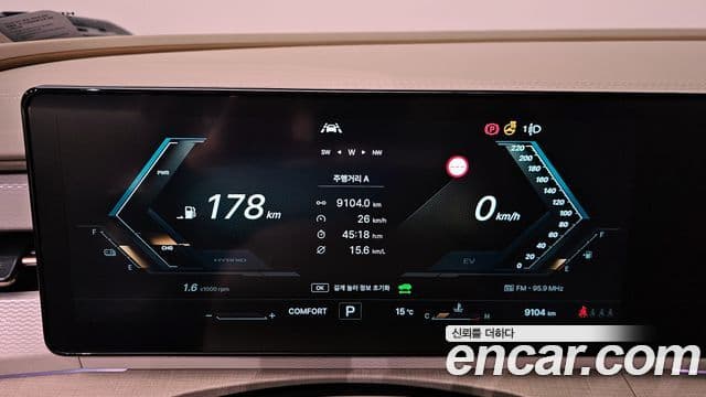 KG모빌리티(SsangYong) Actyon 2세대 S8, 2026 8