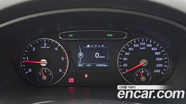 Kia All New Sorento Prestige, 2016 8