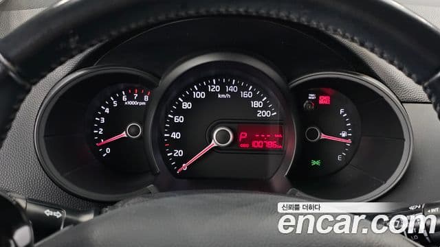 Kia All New Morning Deluxe Trendy, 2015 8