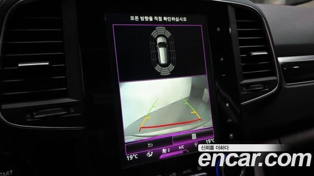 Renault Korea(Samsung) QM6 Signature, 2017 14