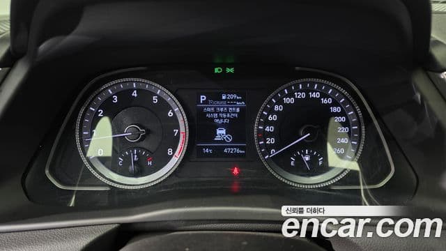 Hyundai Sonata (DN8) Premium Family, 2020 8