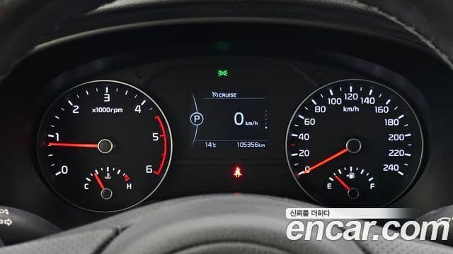 Kia Sportage 4세대 Plus, 2018 8