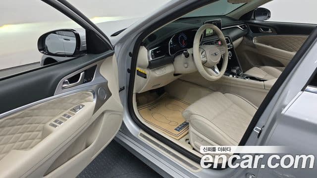 Genesis G70 Supreme, 2018 12