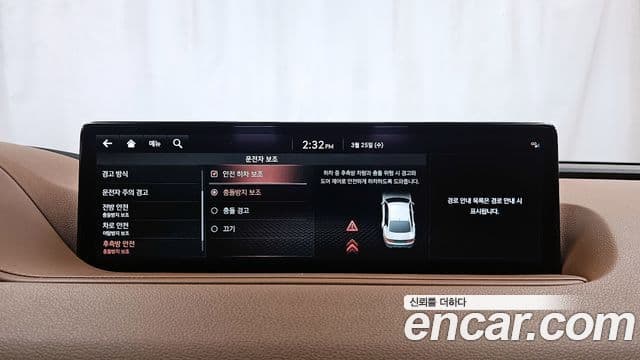 Genesis G80 (RG3) бензин 2.5 турбо AWD, 2021 16