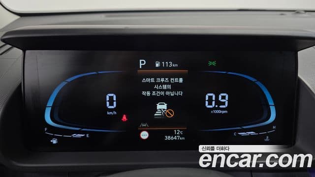 Hyundai Casper Inspiration, 2023 8