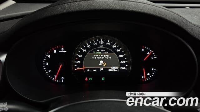 Kia The / новый New Sorento Noblesse Special, 2019 8