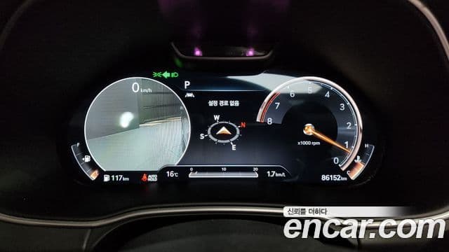 Genesis GV80, 2020 8