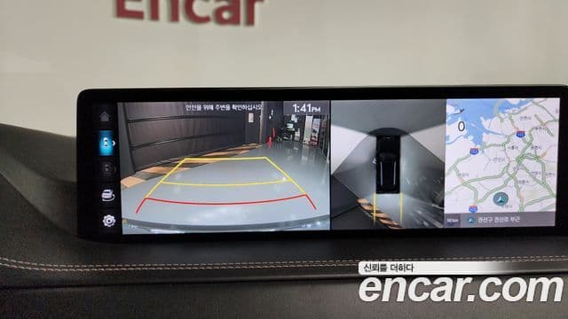 Genesis GV80, 2020 15