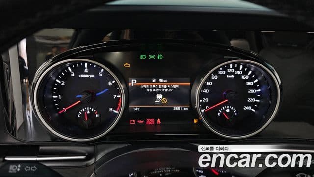 Kia Carnival 4세대 Noblesse, 2023 8