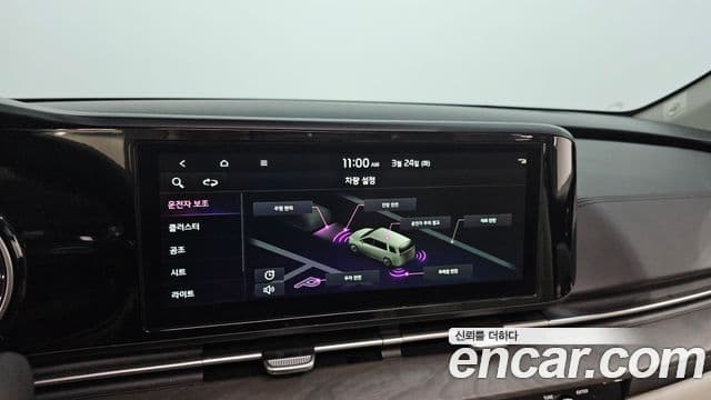 Kia Carnival 4세대 Noblesse, 2023 16