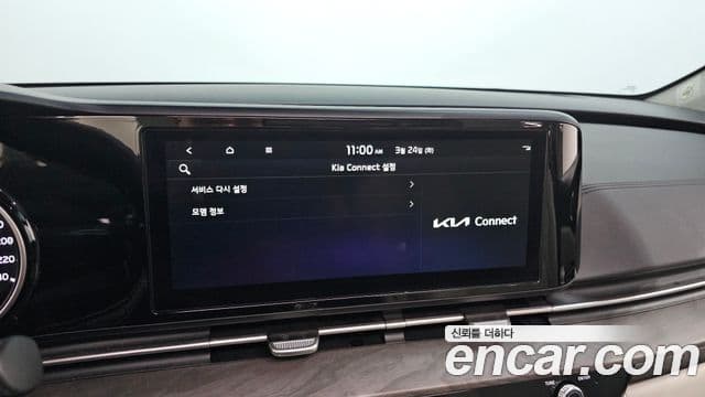 Kia Carnival 4세대 Noblesse, 2023 17