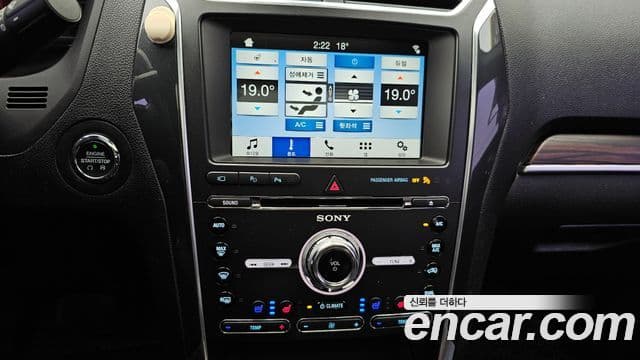 Ford Explorer 5세대, 2018 15