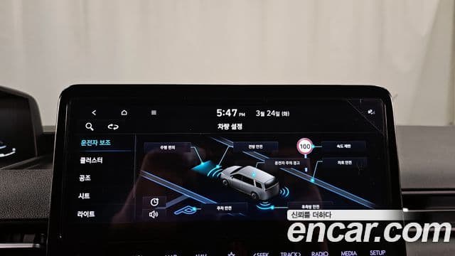 Hyundai Staria Modern, 2025 16