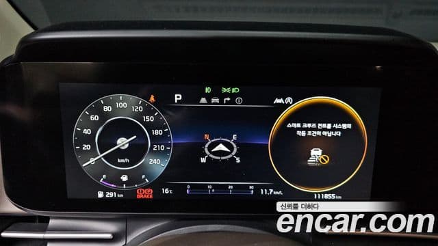 Kia Carnival 4세대 Noblesse, 2021 8