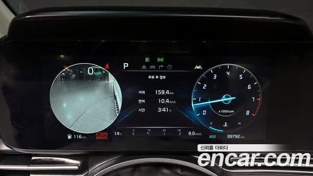 Kia Carnival 4세대 Signature, 2023 8