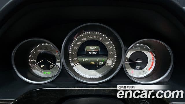 Mercedes-Benz E-класс W212 Avantgarde, 2014 8