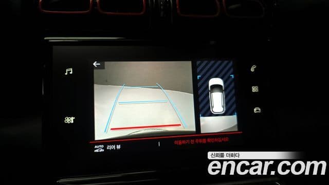 Ситроен / DS C3 Эйркросс (Aircross) 1.5 BlueHDi Shine, 2021 14