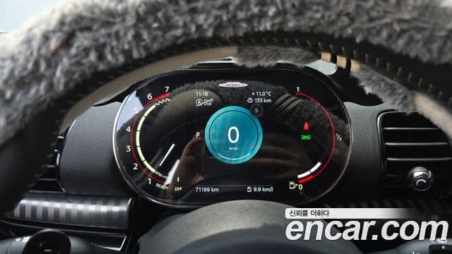 Mini Cooper S 클럽맨 2세대, 2023 8