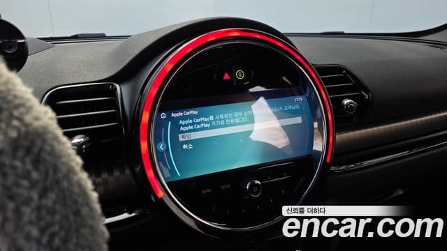 Mini Cooper S 클럽맨 2세대, 2023 15