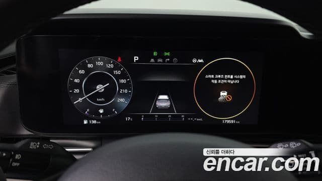 Kia Carnival 4세대 Noblesse, 2021 8
