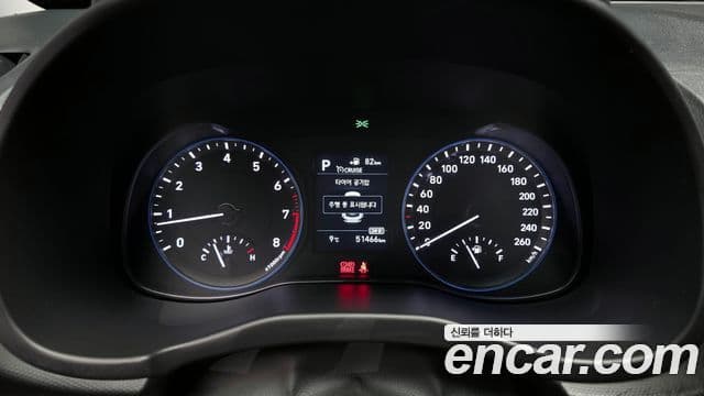 Hyundai Kona Modern, 2018 8