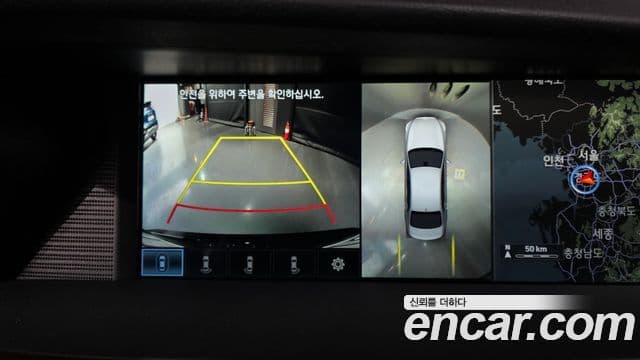 Genesis EQ900 Premium Luxury, 2017 15