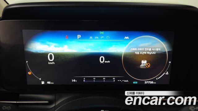Kia Carnival 4세대 Signature, 2021 8