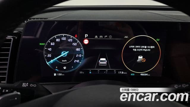 Kia Sportage 5세대 гибрид Signature 2WD, 2022 8