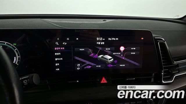 Kia Sportage 5세대 гибрид Signature 2WD, 2022 15
