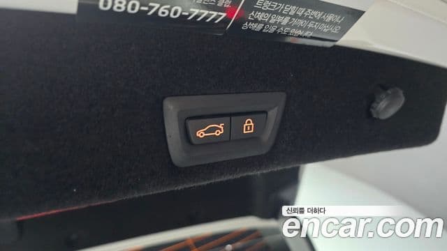 BMW 7시리즈 (G11) 730Ld xDrive M Sport, 2022 20