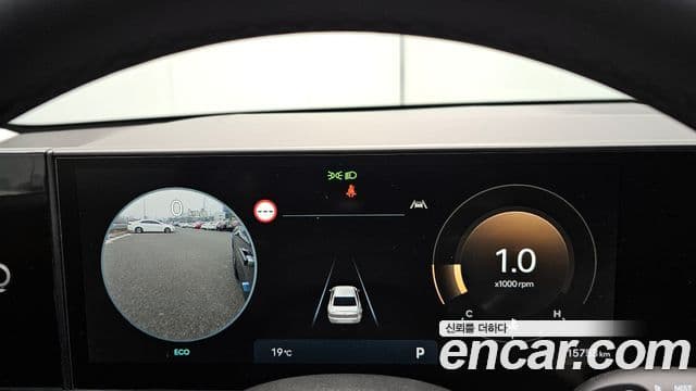 Hyundai Grandeur (GN7) Exclusive, 2023 8