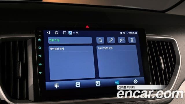 Kia The / новый New Ray Prestige, 2022 16