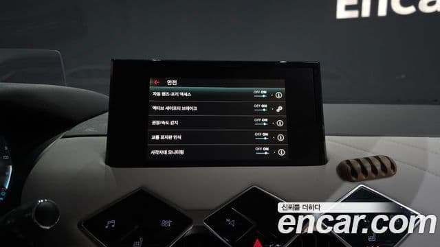 Ситроен / DS DS3 크로스백 E-Tense Grand Chic, 2021 16