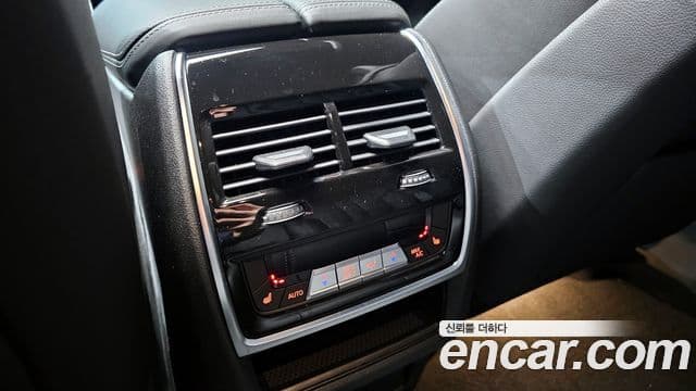 BMW X6 (G06) xDrive40i M Sport, 2025 17