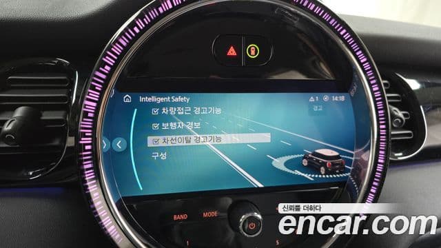 Mini Cooper 3세대, 2023 15