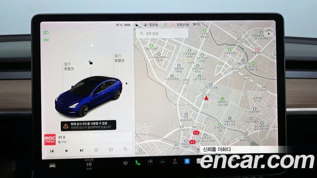 Tesla модель 3 Long Range AWD, 2021 14