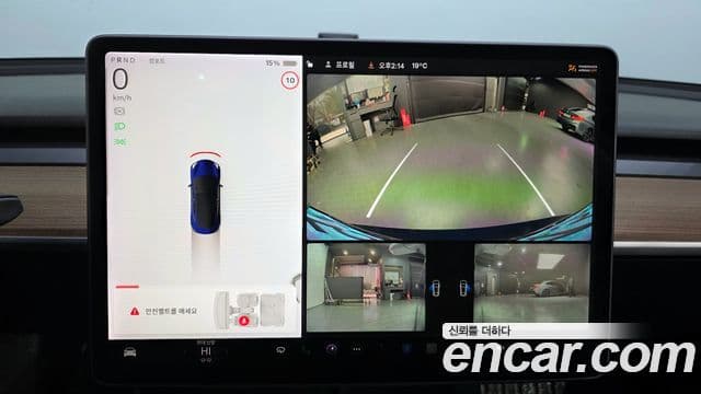 Tesla модель 3 Long Range AWD, 2021 15